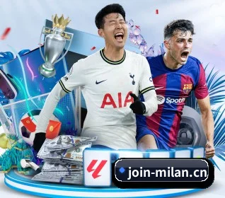 米兰体育登录 APP
